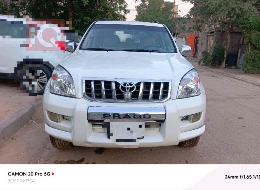 تويوتا لاندكروزر برادو